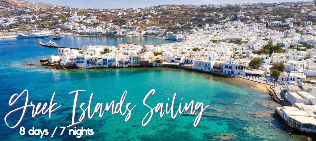 Mykonos Dj Calendar 2025