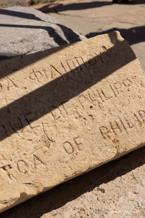 Greece 8 June 2023 (Natasha) small-367